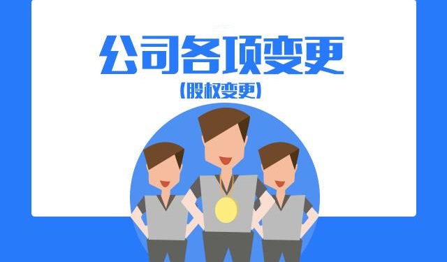 Ȩ
