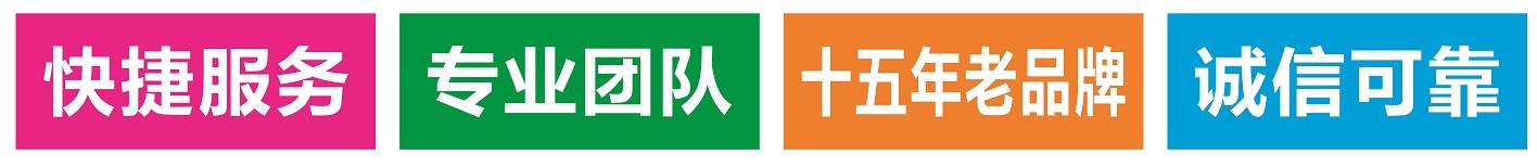 ���ڹ�����������_���ڻ����������_����˰����������_��ݸ��˾ע��