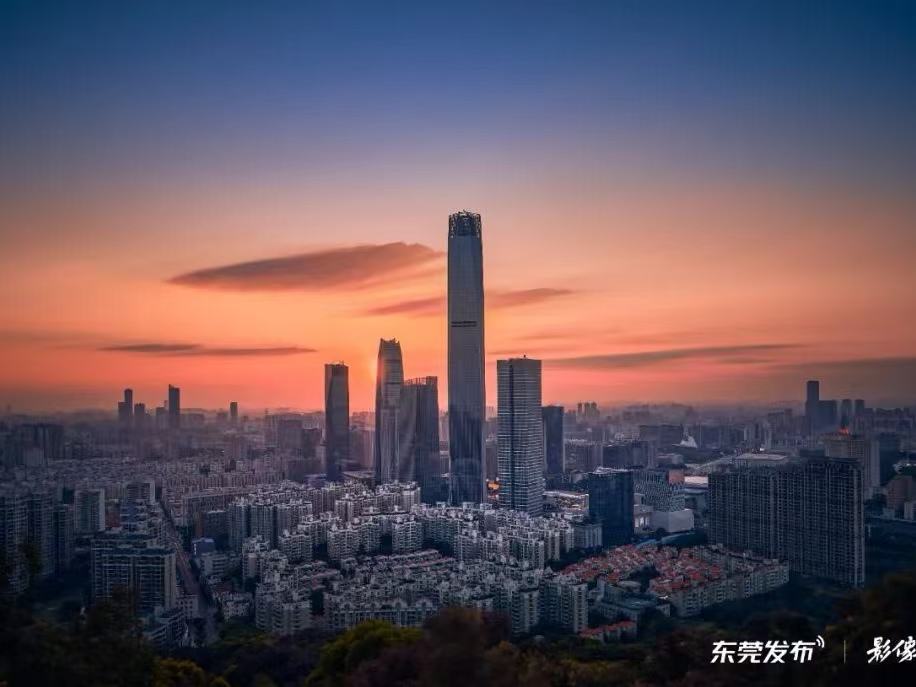 ��ֹ�˾ע��,ɳ�﹫˾ע��,����˾ע��,��÷��˾ע��