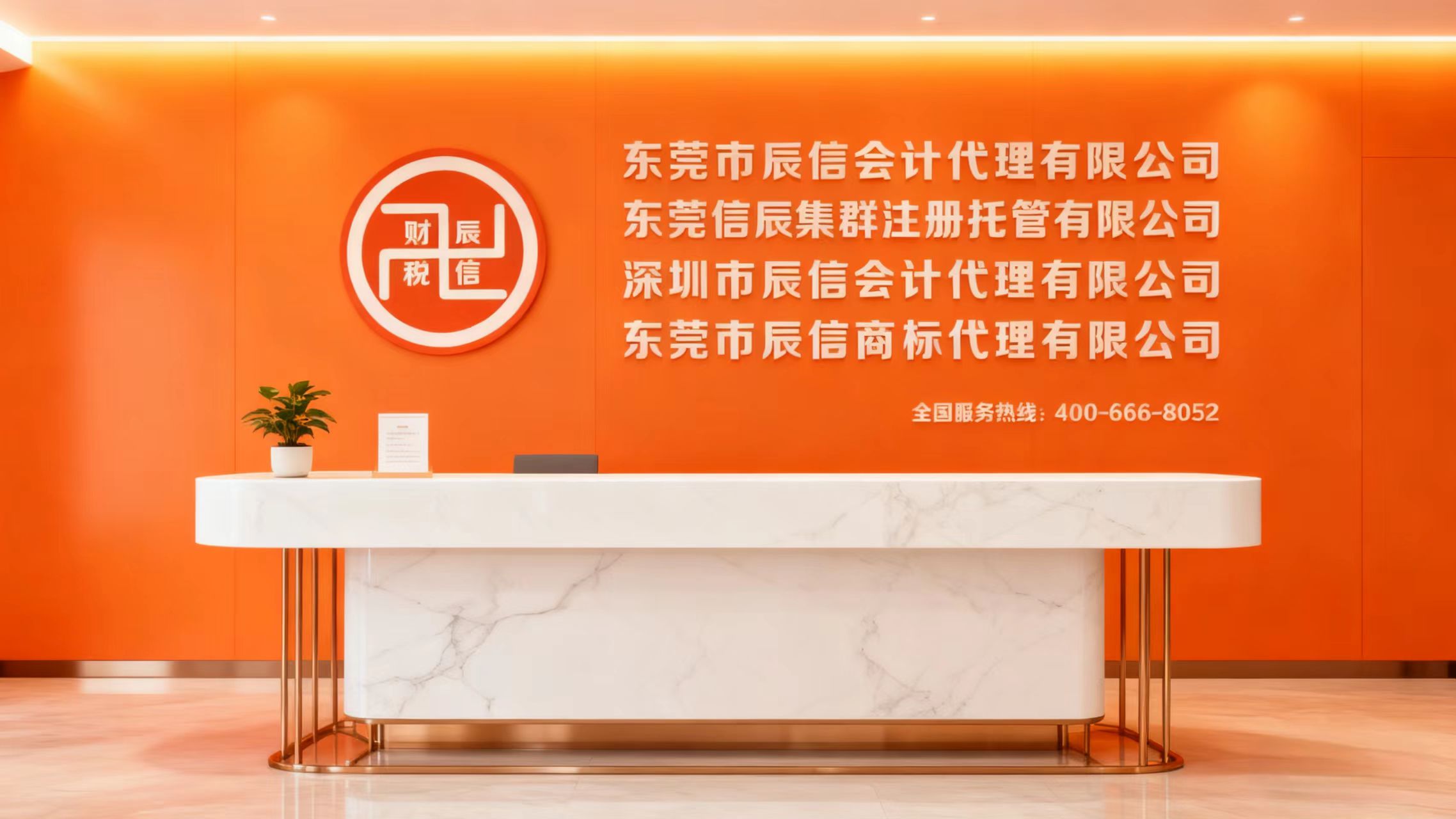 ��ݸ�г��Ż�ƴ������޹�˾