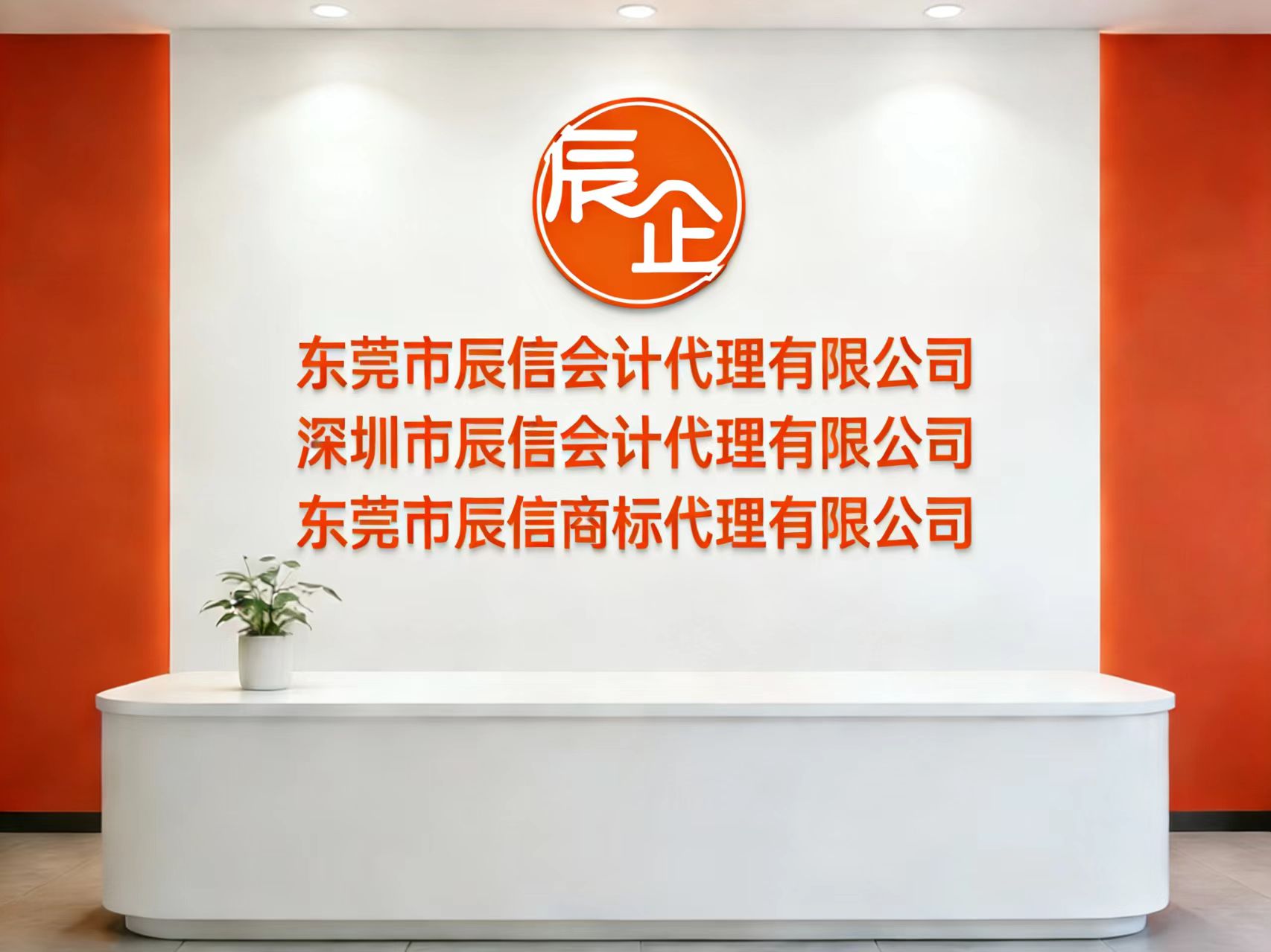 ���Ż��������ǰ̨