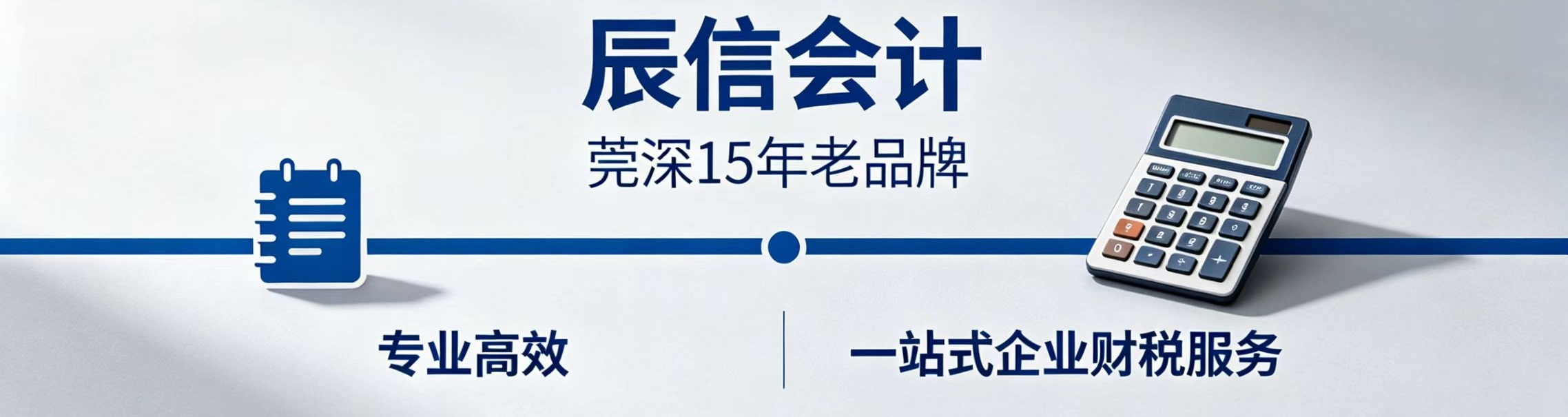 ��ݸ������˾ע���Ƽ����Ż��