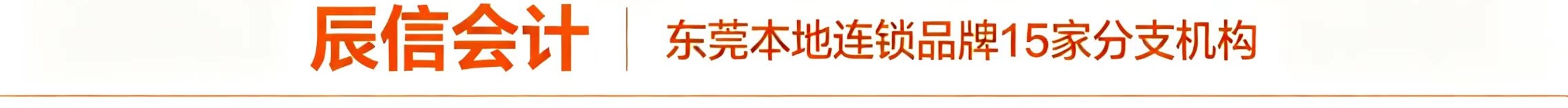 ��ݸע����˾�Ƽ����Ż��